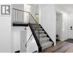 147 Rink Avenue, Regina, SK S4R5W2 Photo 15