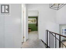 147 Rink Avenue, Regina, SK S4R5W2 Photo 16