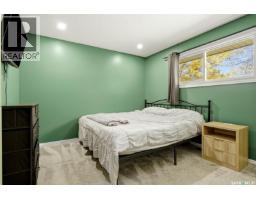 147 Rink Avenue, Regina, SK S4R5W2 Photo 17