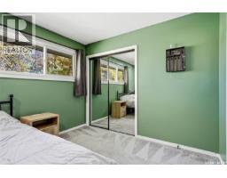 147 Rink Avenue, Regina, SK S4R5W2 Photo 18