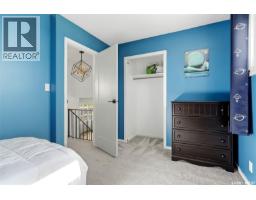 147 Rink Avenue, Regina, SK S4R5W2 Photo 21