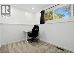 147 Rink Avenue, Regina, SK S4R5W2 Photo 25