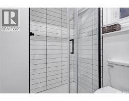 147 Rink Avenue, Regina, SK S4R5W2 Photo 27