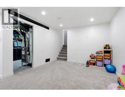 147 Rink Avenue, Regina, SK S4R5W2 Photo 28