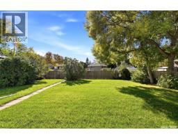 147 Rink Avenue, Regina, SK S4R5W2 Photo 36