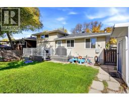 147 Rink Avenue, Regina, SK S4R5W2 Photo 40