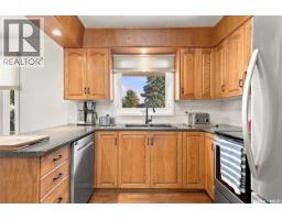 417 Waterloo Crescent, Saskatoon, SK S7H4L3 Photo 25