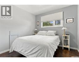 417 Waterloo Crescent, Saskatoon, SK S7H4L3 Photo 31