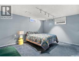 417 Waterloo Crescent, Saskatoon, SK S7H4L3 Photo 41