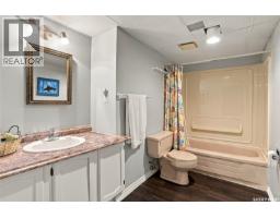 417 Waterloo Crescent, Saskatoon, SK S7H4L3 Photo 45