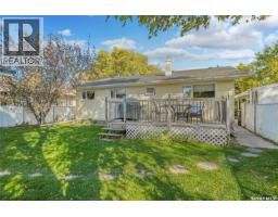 4pc Bathroom - 417 Waterloo Crescent, Saskatoon, SK S7H4L3 Photo 6