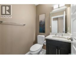 4pc Bathroom - 251 4002 Sandhill Crescent, Regina, SK S4V3J1 Photo 12