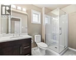 251 4002 Sandhill Crescent, Regina, SK S4V3J1 Photo 16
