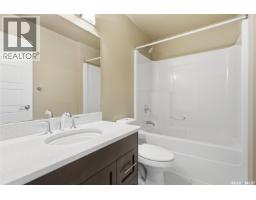 251 4002 Sandhill Crescent, Regina, SK S4V3J1 Photo 24