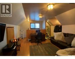2716 Mcdonald Street, Regina, SK S4N2Z8 Photo 23