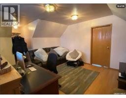 2716 Mcdonald Street, Regina, SK S4N2Z8 Photo 25