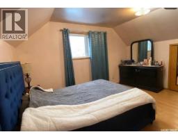 2716 Mcdonald Street, Regina, SK S4N2Z8 Photo 28