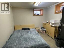 2716 Mcdonald Street, Regina, SK S4N2Z8 Photo 31