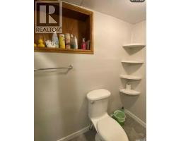 2716 Mcdonald Street, Regina, SK S4N2Z8 Photo 35