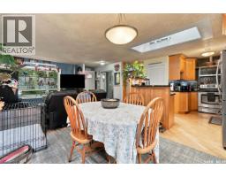 Dining nook - 3515 Allen Avenue, Regina, SK S4S0Z8 Photo 10