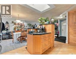 Laundry room - 3515 Allen Avenue, Regina, SK S4S0Z8 Photo 14