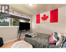 3515 Allen Avenue, Regina, SK S4S0Z8 Photo 16