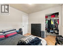 3515 Allen Avenue, Regina, SK S4S0Z8 Photo 17