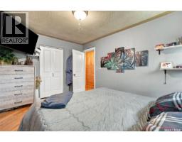 3515 Allen Avenue, Regina, SK S4S0Z8 Photo 19