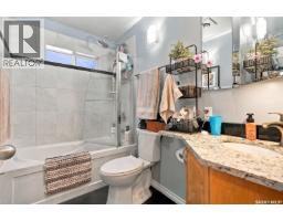 3515 Allen Avenue, Regina, SK S4S0Z8 Photo 20
