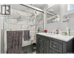 3515 Allen Avenue, Regina, SK S4S0Z8 Photo 29