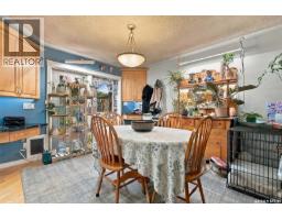 4pc Bathroom - 3515 Allen Avenue, Regina, SK S4S0Z8 Photo 8