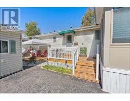 48 Lakeshore Drive, Puslinch, ON N0B2J0 Photo 17