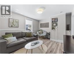 4pc Bathroom - 47 Peter Street, Moncton, NB E1A3W3 Photo 10
