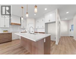 7501 38a Avenue, Camrose, AB T4V5E3 Photo 6