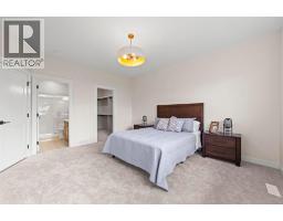 7501 38a Avenue, Camrose, AB T4V5E3 Photo 14
