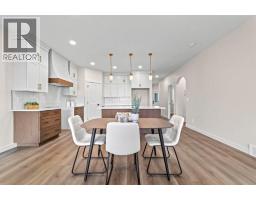 7501 38a Avenue, Camrose, AB T4V5E3 Photo 12