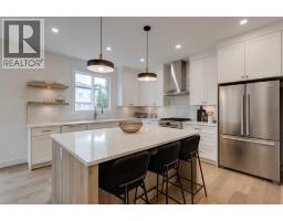 Other - 46 Heritage Close, Cochrane, AB T4C3G8 Photo 7