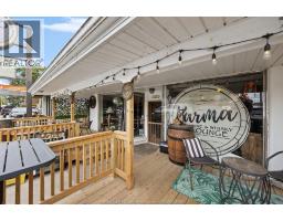 12205 Riverside Drive East, Tecumseh, ON N8N1A1 Photo 7