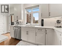 735 Brownstone Road, Lakeshore, ON N8K0A8 Photo 17