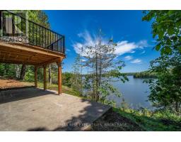 1040 Buckhorn Lane, Frontenac, ON K0H2L0 Photo 24