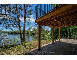 1040 Buckhorn Lane, Frontenac, ON K0H2L0 Photo 25