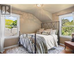 20 Parkview Drive, St  Thomas, ON N5R4B6 Photo 23