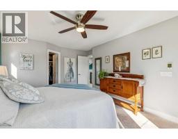 1443 40 Street SW - photo 21