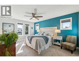 1443 40 Street SW - photo 19