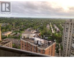2228 - 500 Doris Avenue, Toronto, ON M2N0C1 Photo 11