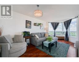 2228 - 500 Doris Avenue, Toronto, ON M2N0C1 Photo 7