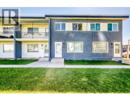 140, 2211 19 Street NE - photo 2
