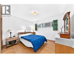 14 Carnarvon Way Nw, Calgary, AB T2K1W4 Photo 12