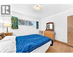 14 Carnarvon Way Nw, Calgary, AB T2K1W4 Photo 13