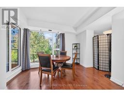 320 - 250 Lett Street, Ottawa, ON K1R0A8 Photo 12